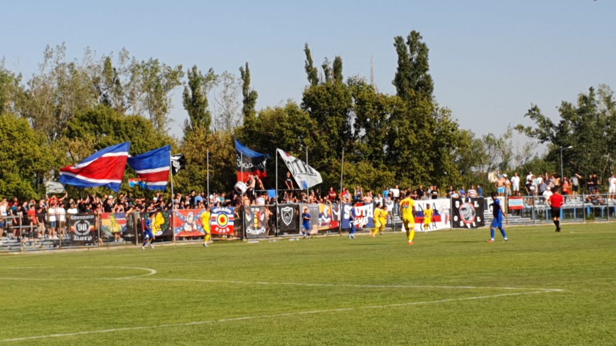 Steaua - ACS Mostiştea Ulmu