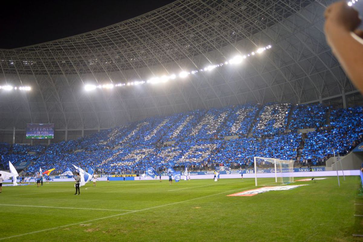 CRAIOVA - FCSB // GALERIE FOTO + VIDEO Scenografie spectaculoasă a oltenilor, pe muzica lui Beethoven