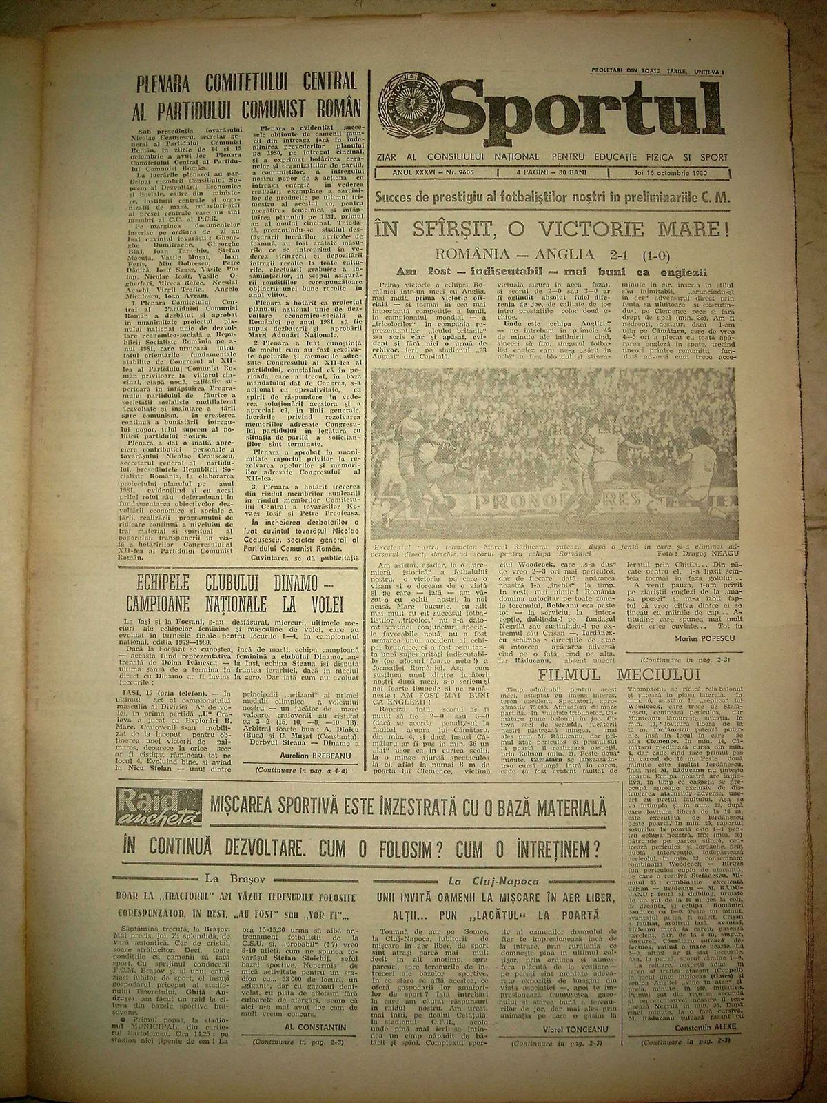 Retro GSP // FOTO 39 de ani de când învingeam Anglia în preliminariile Mondialului: „Trebuia să fie 3-0 la pauză”