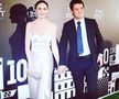 GALERIE FOTO Adelina și Cristi Chivu au strălucit la Gala Fifa The Best » Soțiile jucătorilor au întors toate privirile la evenimentul de la Milano