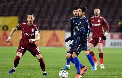 Reacție neaşteptată a comentatorului după golul marcat de Botoșani în meciul cu CFR: „În sfârșit, ne bucurăm și noi” » Explicația acestuia