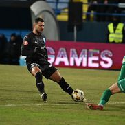 Farul - Universitatea Craiova // sursă foto: UCV