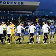 Farul - Universitatea Craiova // sursă foto: UCV