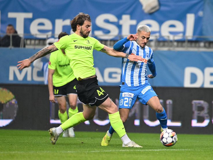 Universitatea Craiova - Farul