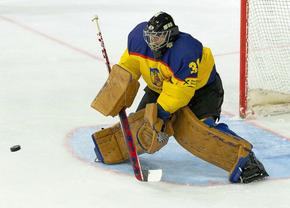 Dezastru complet: România, învinsă de Japonia în „finala” pentru salvare » „Tricolorii” au retrogradat la Campionatul Mondial