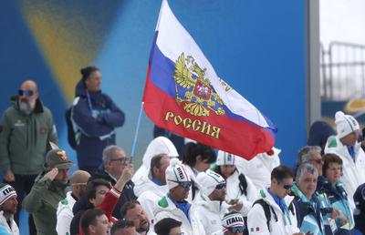 S-a încheiat „cea mai de succes investigație din istorie”! Peste 300 de sancțiuni acordate de WADA sportivilor din Rusia