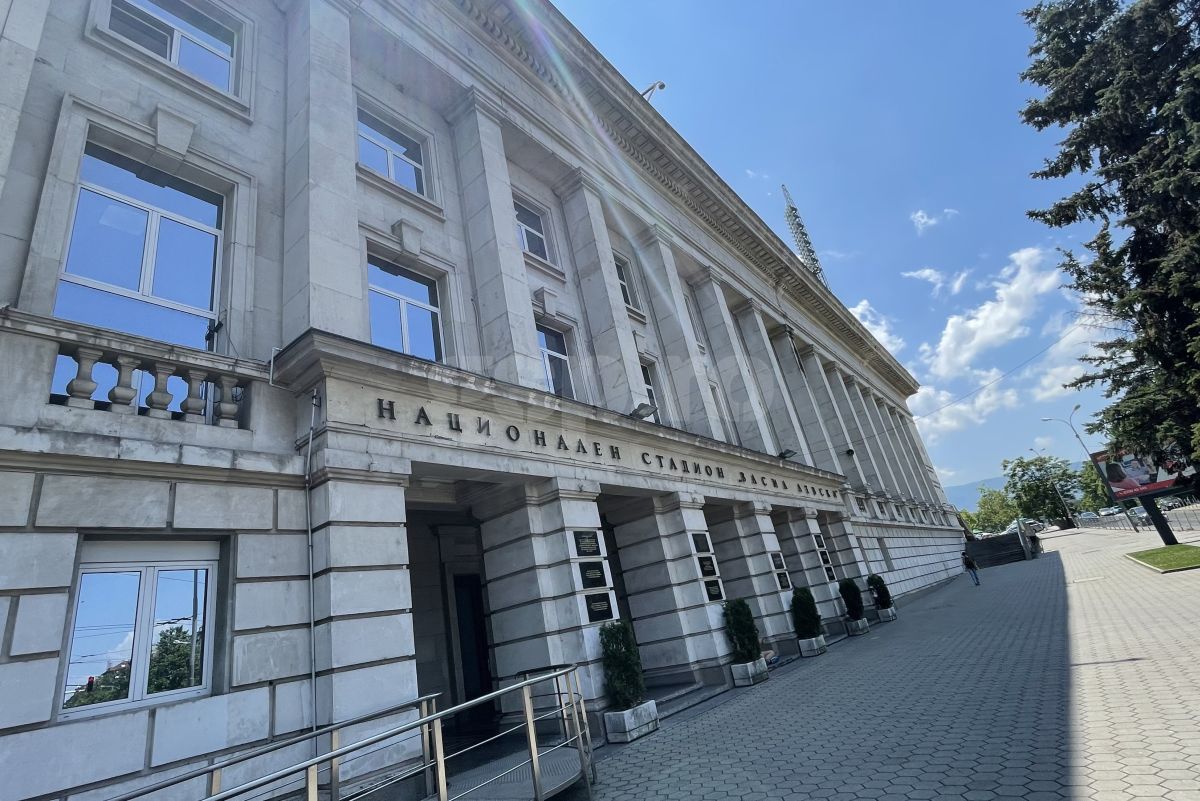 Stadion Vasil Levski CSKA 1948- FCSB