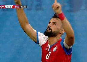 A uimit Bănia! Gol superb în CSU Craiova - FC Botoșani