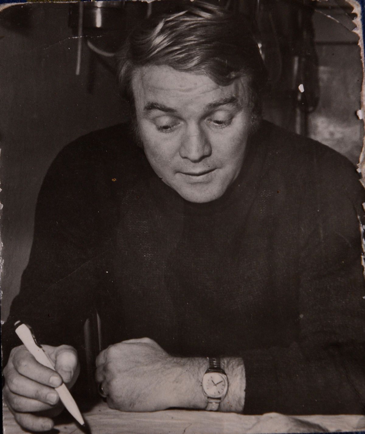 retro gsp - 1 septembrie