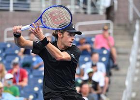 Calificare la pas în sferturile de finală de la US Open pentru favoritul 8