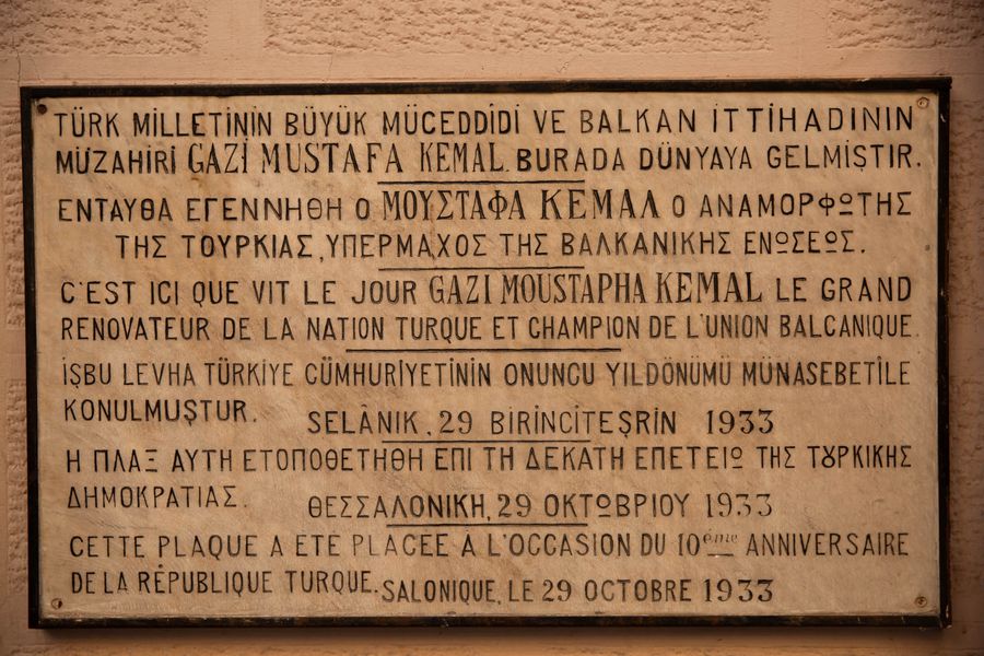 7 lucruri mai puțin ştiute despre Salonic, oraşul neîngrijit cu o istorie fantastică: biserici, bordeluri romane și priveliști uimitoare