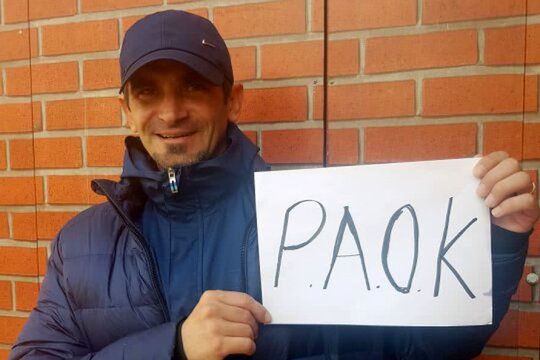 Cosmin Bărcăuan a rămas atașat de PAOK Salonic
Foto: Eduard Apostol