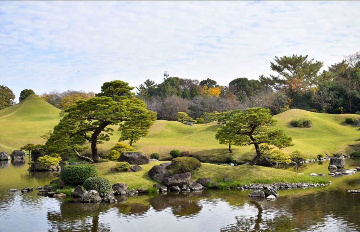 Parc în Japonia