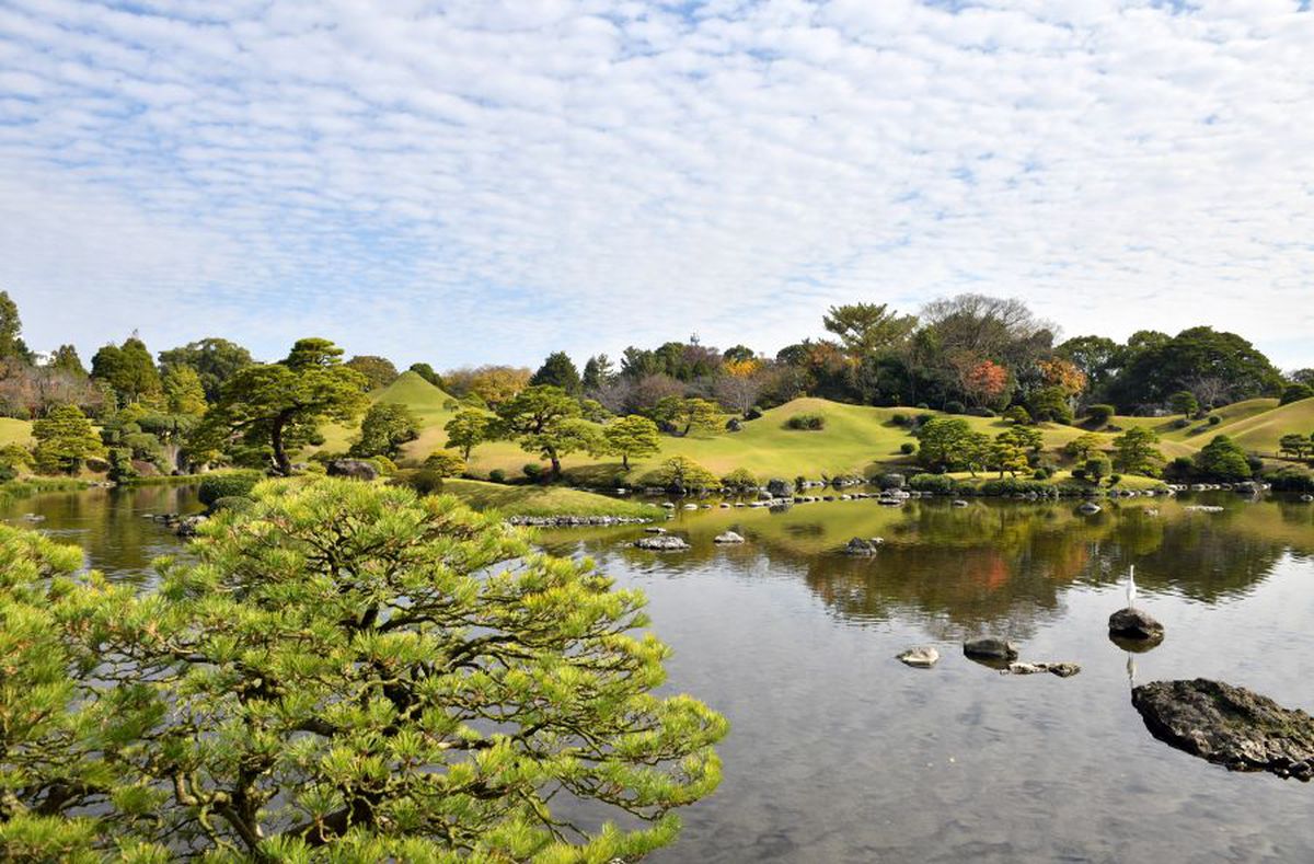 Parc în Japonia