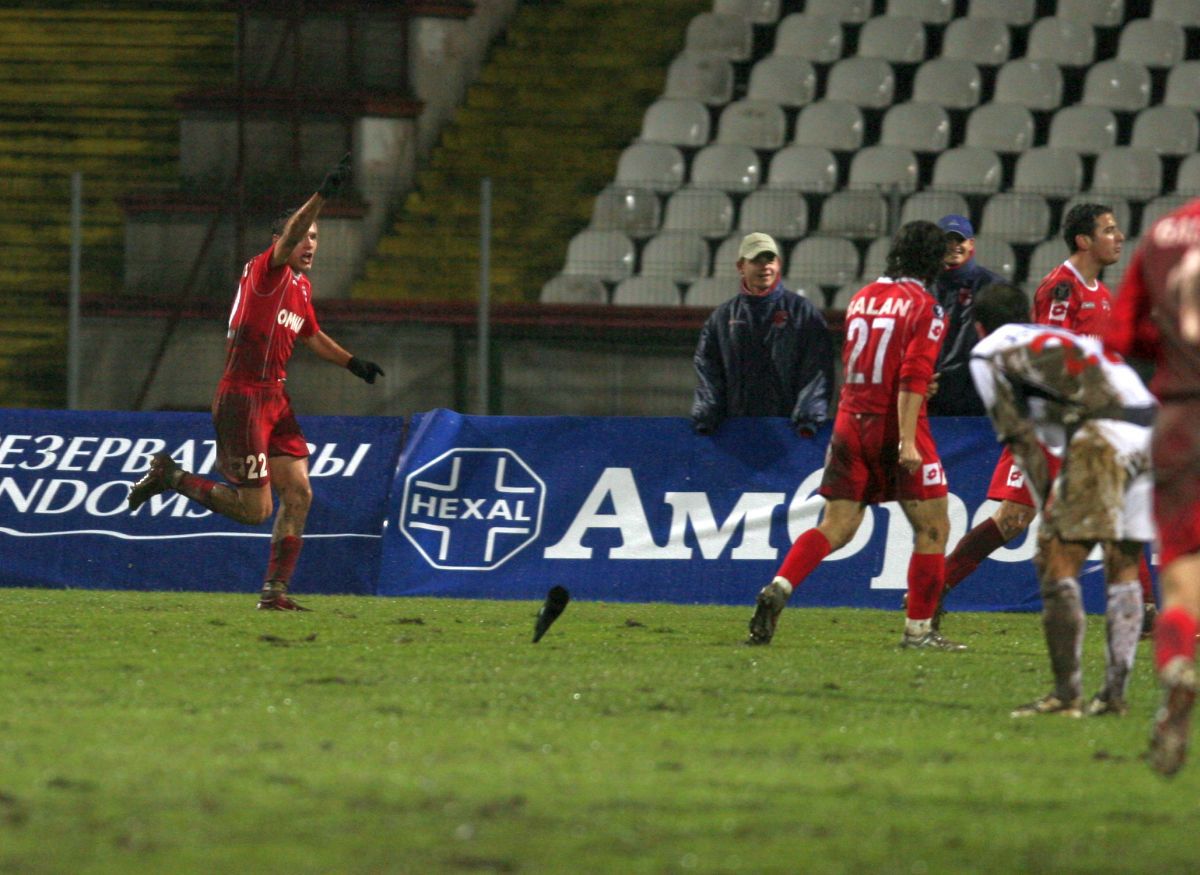 Dinamo - CSKA Moscova 1-0 (1 decembrie 2005) - imagini de la o victorie istorică reușită de „câini”