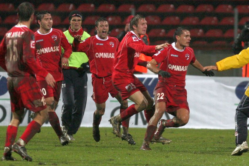 Dinamo - CSKA Moscova - Sursă foto: Arhivă GSP
