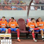 Cristian Onțel, în anii petrecuți la FCSB / Sursă foto: Arhivă Gazeta Sporturilor