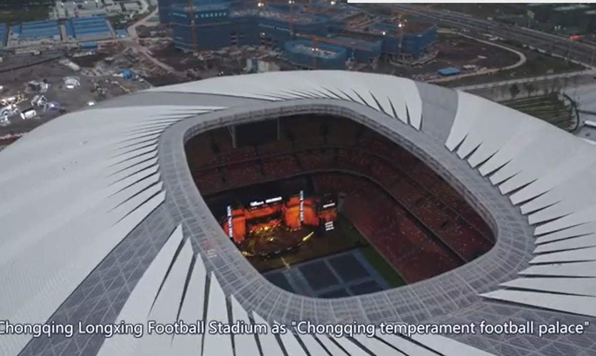 Cum arată Longxing Football Stadium, arena din Chongqing