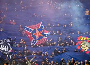 Steliștii au sărbătorit cu fanii victoria cu Petrolul » Momente spectaculoase în Ghencea