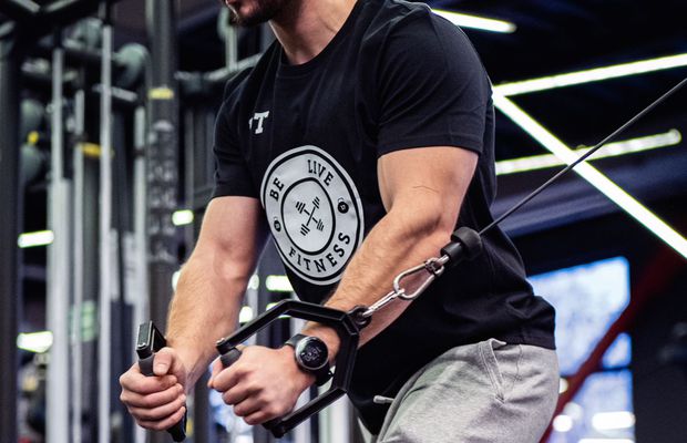 Sănătate Mintală și Fitness: Cum Îmbunătățirea Fizică Afectează