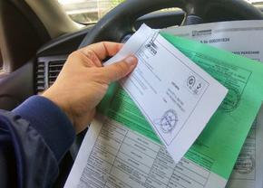 Atentie soferi! Toate asigurarile rca emise la City Insurance vor expira in curand