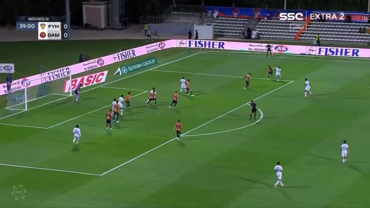 Nicolae Stanciu, gol superb în Al Fayha - Damac