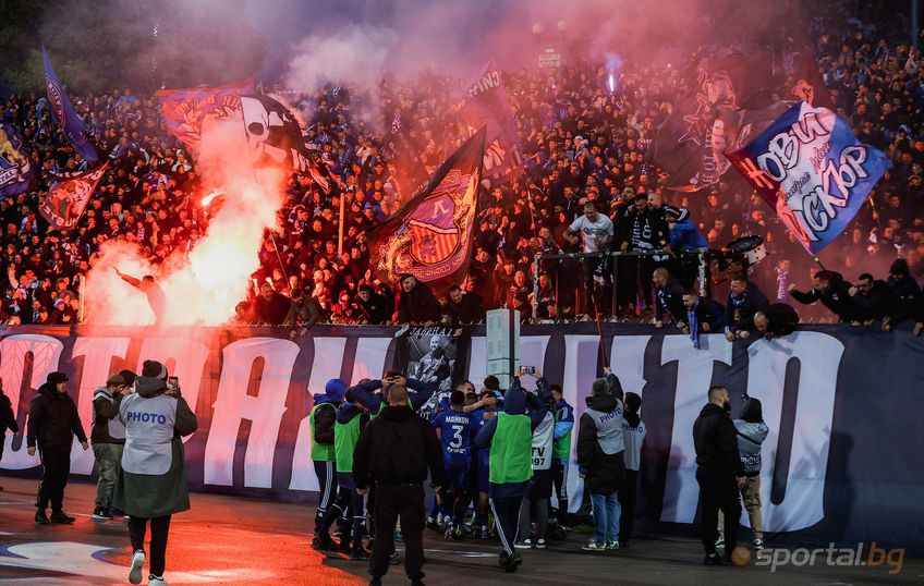 Levski, campioană în Bulgaria / FOTO: Sportal.bg