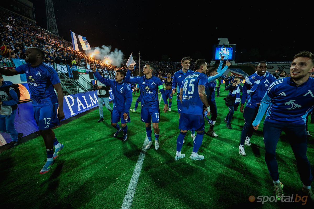 Hegemonia lui Ludogorets a fost oprită! Bulgaria are o nouă campioană, Dugandzic a marcat golul de titlu