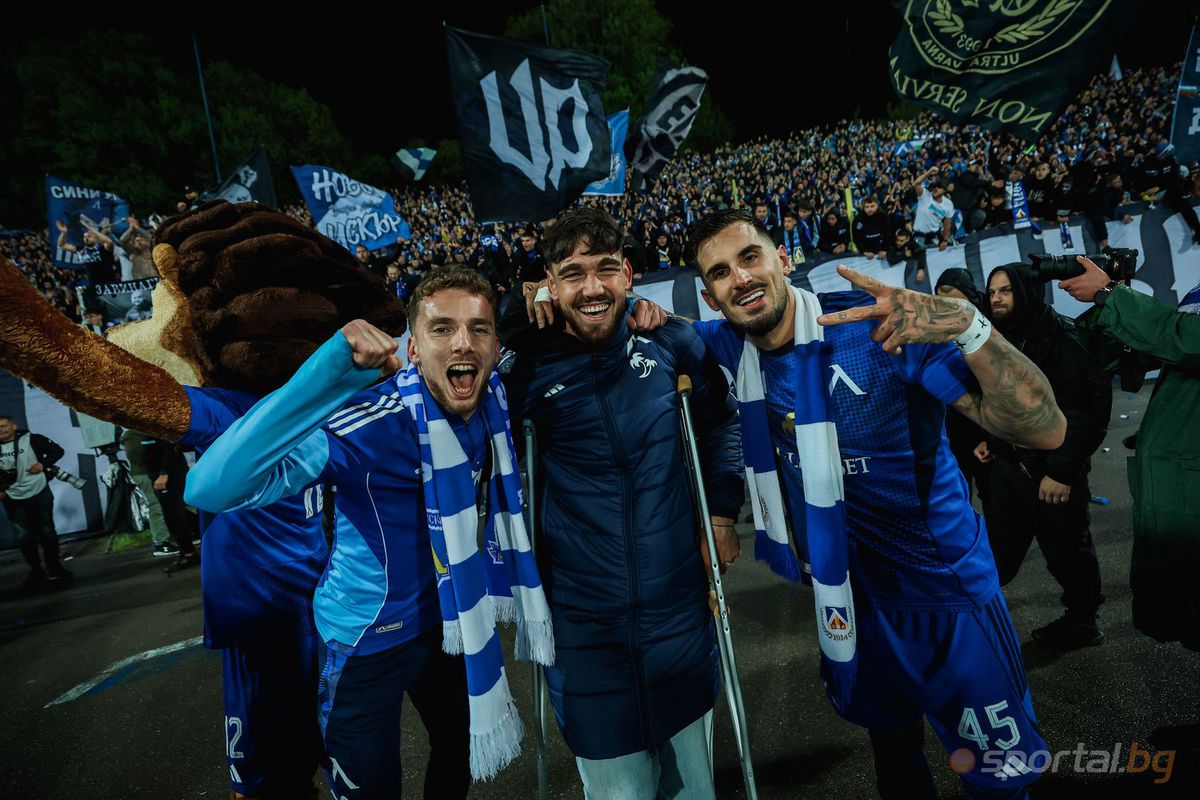 Hegemonia lui Ludogorets a fost oprită! Bulgaria are o nouă campioană, Dugandzic a marcat golul de titlu