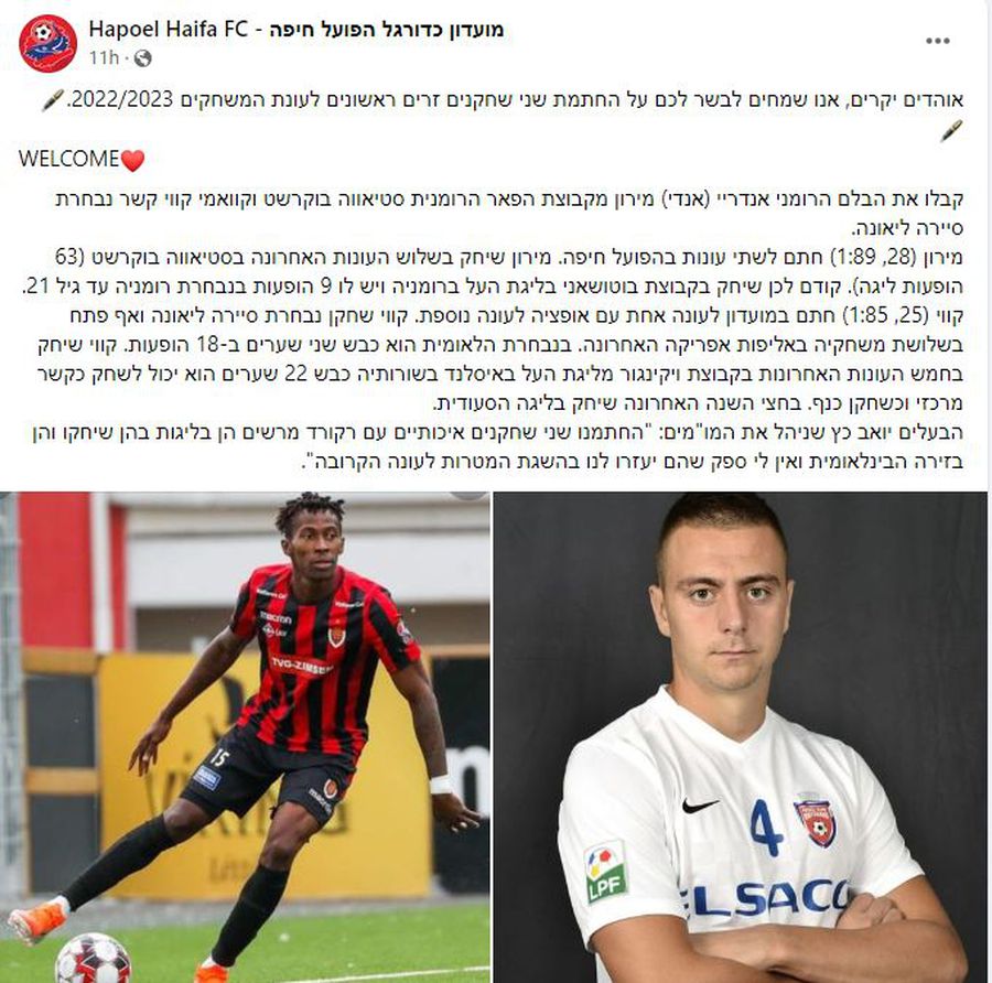 FOTO: Facebook @Hapoel Dat afară de FCSB, Andrei Miron și-a găsit imediat echipă: „Suntem fericiți să anunțăm primul transfer pentru sezonul 2022/2023”
