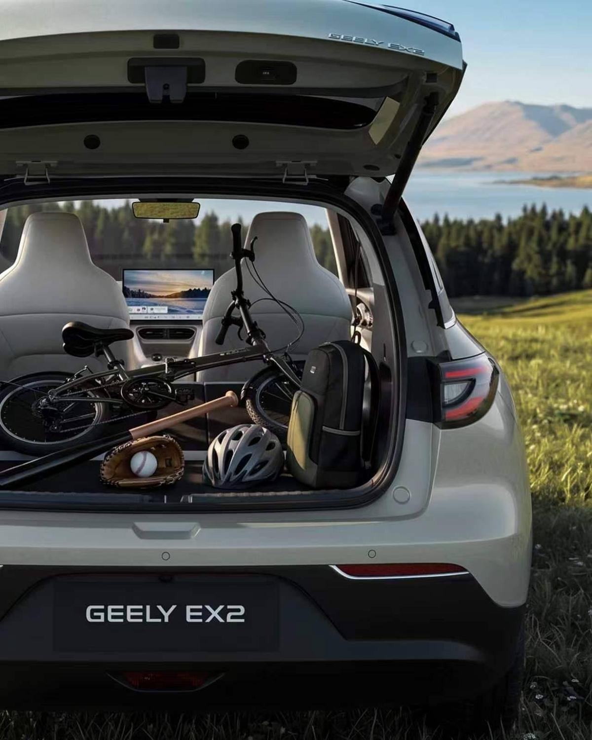 GEELY EX2 - Mașină chinezească
