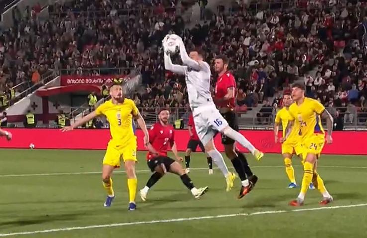 Gafa lui Aioani în Georgia - România