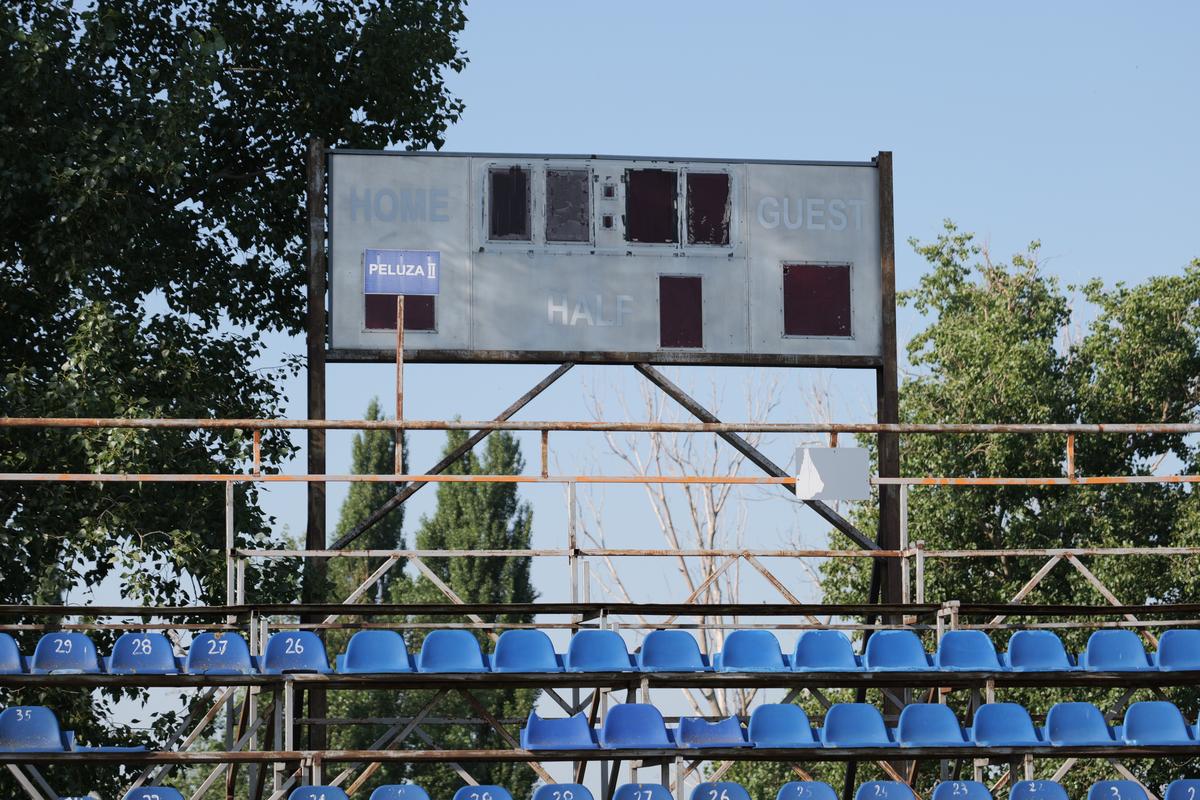 Cum arată Stadionul „Tineretului” din Urziceni // foto: Andrei Furnigă (GSP)