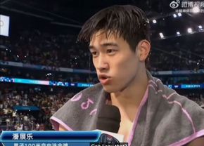 În direct la televiziunea din China, Pan Zhanle a lansat acuzații severe la adresa rivalilor de la Jocurile Olimpice: „Am voie să zic asta?”