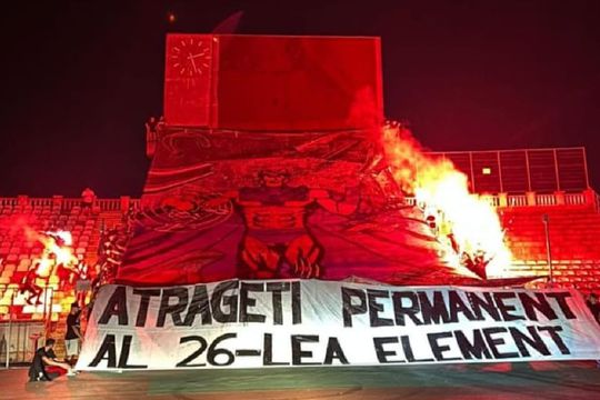 Suporterii lui Dinamo au boicotat derby-ul cu Rapid / Sursă foto: Facebook