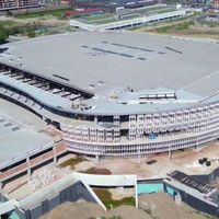 „Colosseumul” României