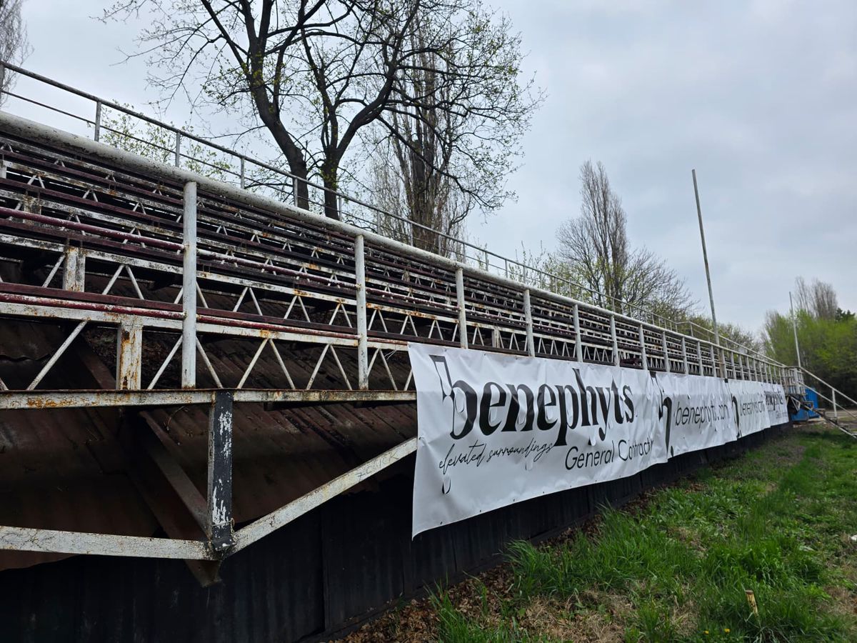 Cum arătau terenul și tribunele CCSS Tei, înainte de modernizare