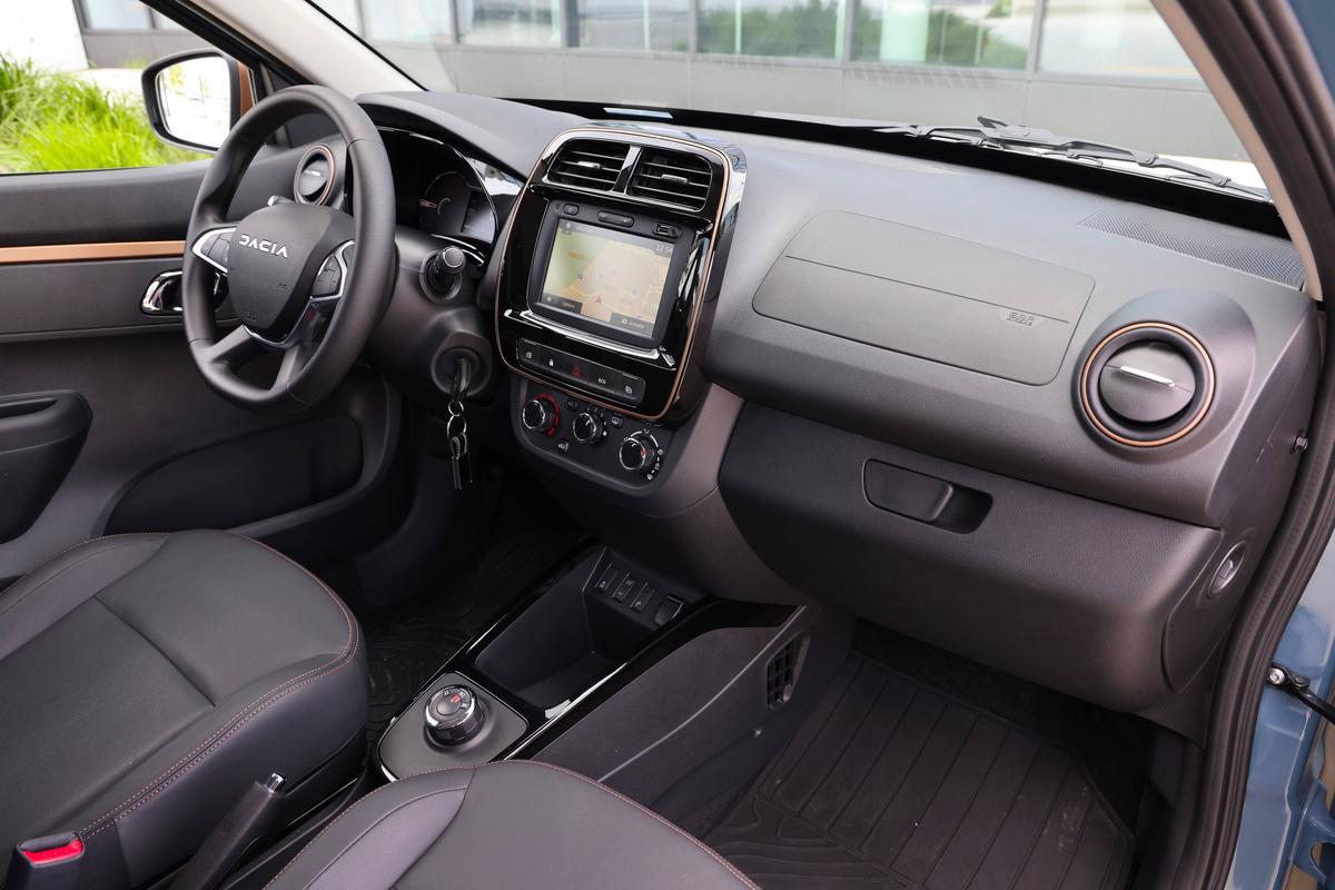 Modelul Dacia va fi exclus din Programul Rabla 2026 » Ce alte mașini nu vor mai fi disponibile