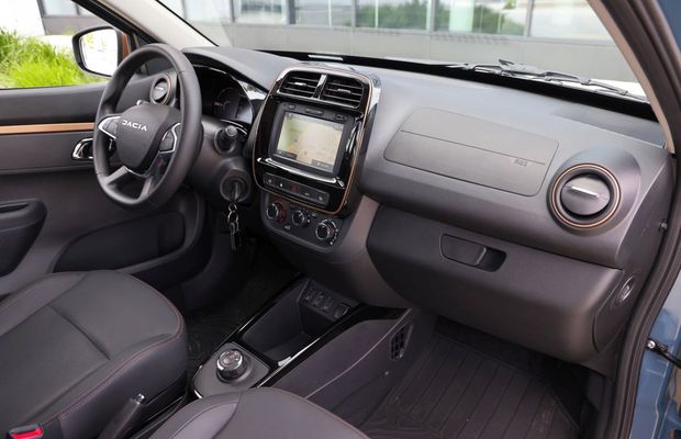 Un model nou de Dacia poate fi cumpărat pentru mai puțin de 4.000 de euro: cum arată și cum este posibil