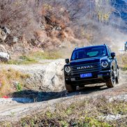 Great Wall Motors (GWM)/ Foto: Facebook