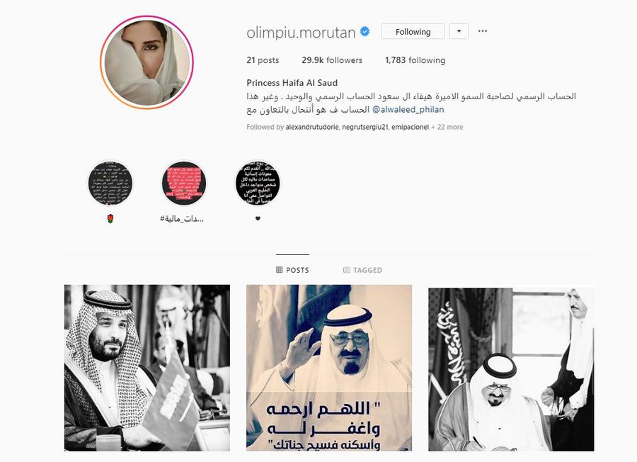 FOTO Olimpiu Moruțan, „furat” de șeicii din Arabia Saudită: „Profilul oficial al Înălțimii Sale”