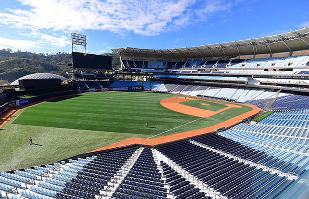 Stadionul-SF din Venezuela pentru care Maduro a investit masiv timp de 10 ani » 40.000 de locuri: destinat unui alt sport, NU fotbalului