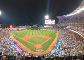Stadionul-SF din Venezuela pentru care Maduro a investit masiv timp de 10 ani » 40.000 de locuri: destinat unui alt sport, NU fotbalului