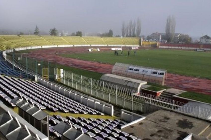 Stadionul lui FC Argeș, din Pitești