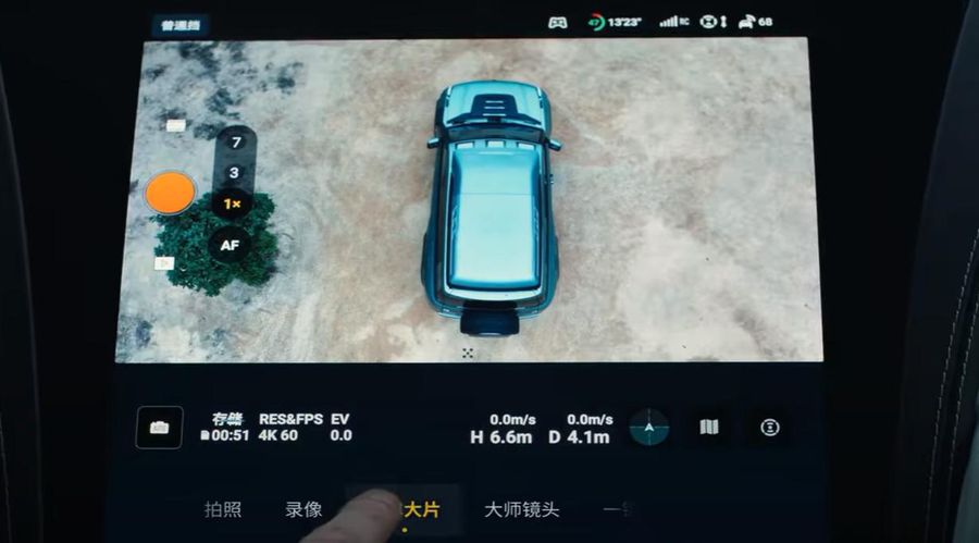 Inovație chineză: mașina electrică de la liderul BYD va avea dronă montată pe acoperiș, acționată direct! Criticii avertizează: altă decizie de supraveghere?