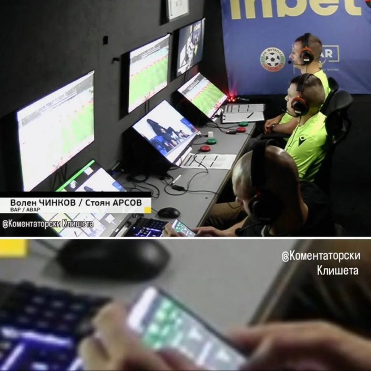 Imagini halucinante » Surprins pe aplicația de pariuri în camera VAR. Prima reacție oficială