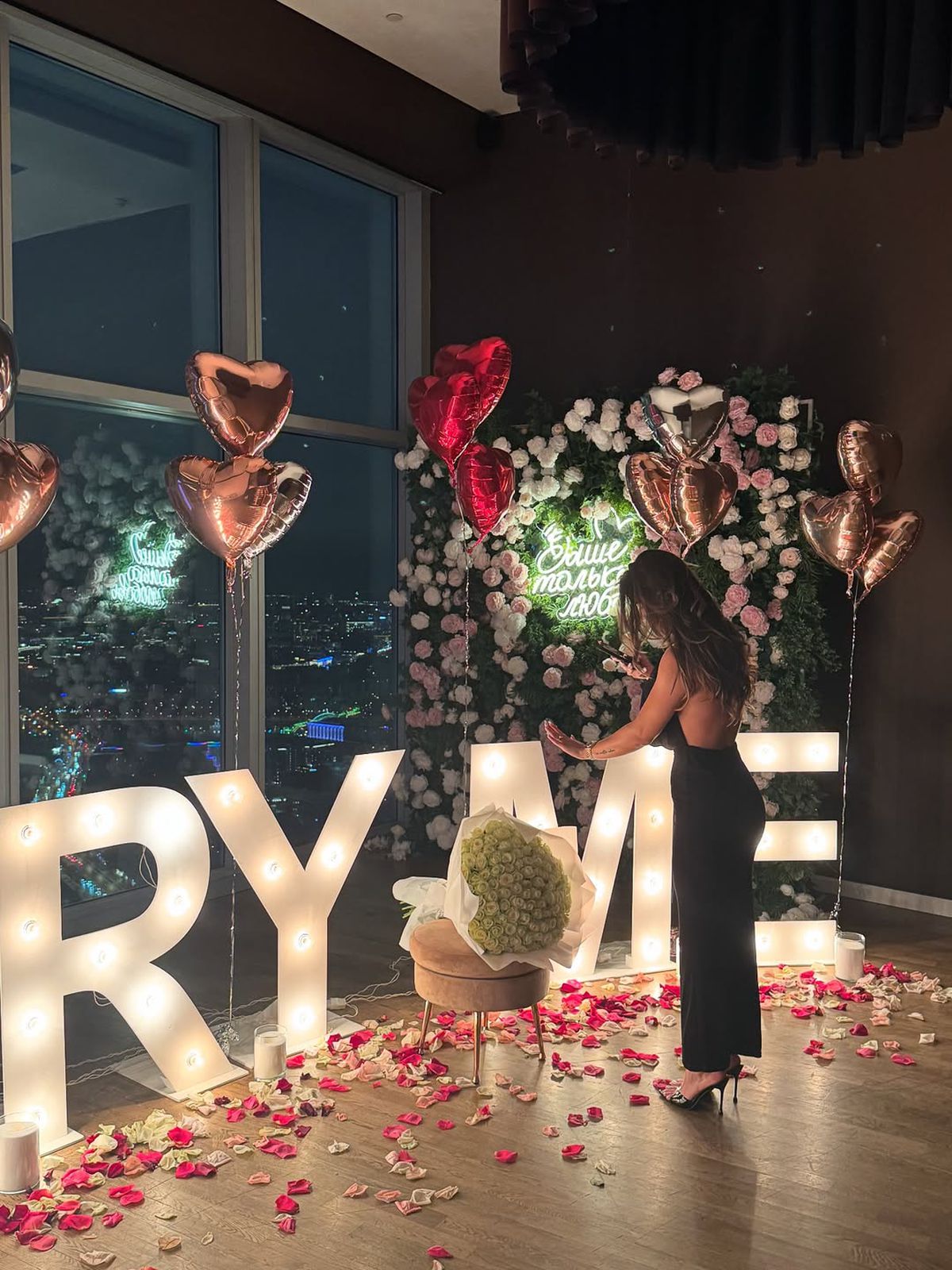 Tia-Maria / Foto: Instagram