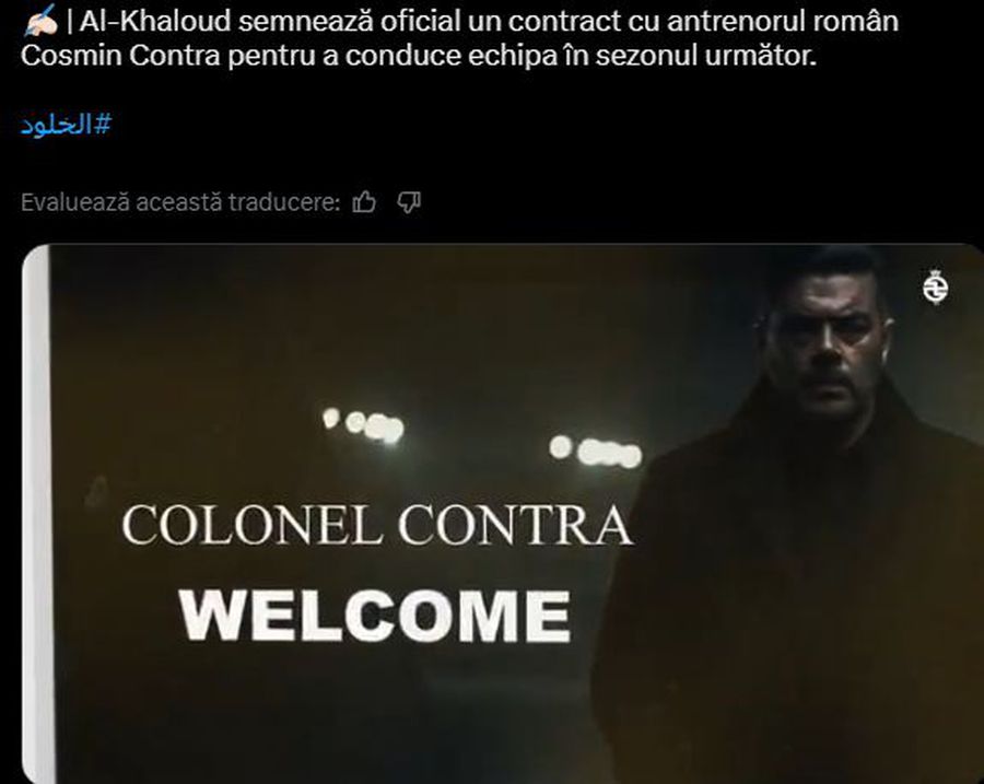 Așa l-a prezentat Al Kholood pe Cosmin Contra „Colonelul” Cosmin Contra a semnat! Prezentat oficial seara trecută