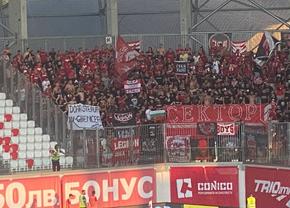 Mesaj pro-Steaua apărut în peluză la Sepsi- CSKA » Cine și din ce motiv l-a afișat