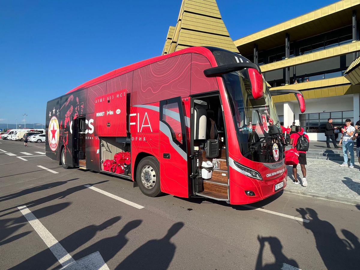 Sepsi - CSKA Sofia, imagini dinainte de meci